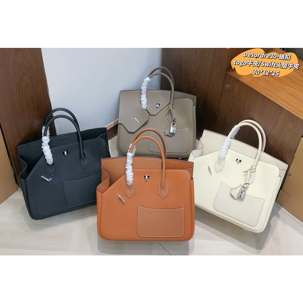 Luxury Bags Hermes - High Texture Handbag New Fashion Temperament