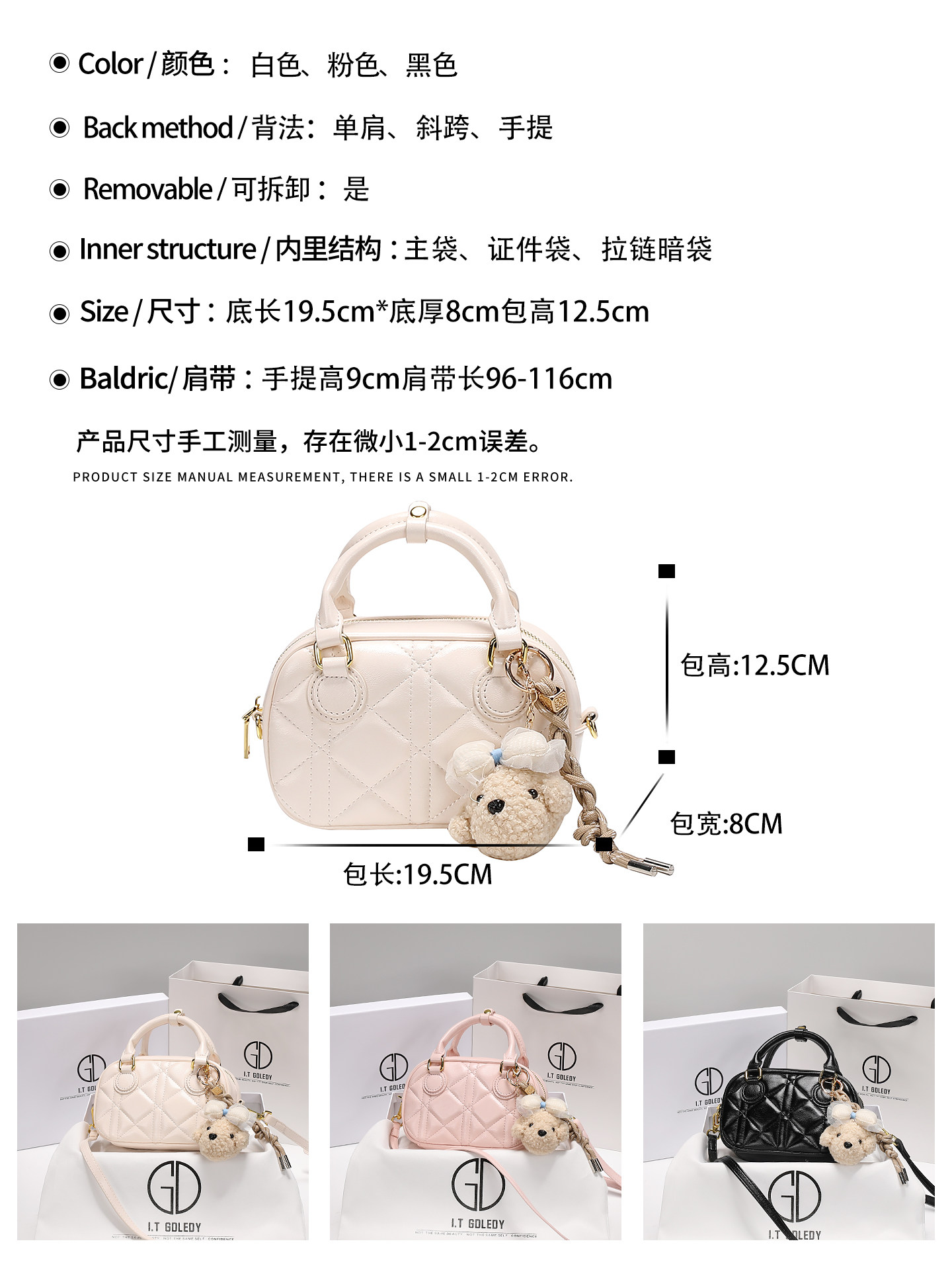 Luxury and Versatile Handheld  - Luxury Bags Cute ulasan dan harga